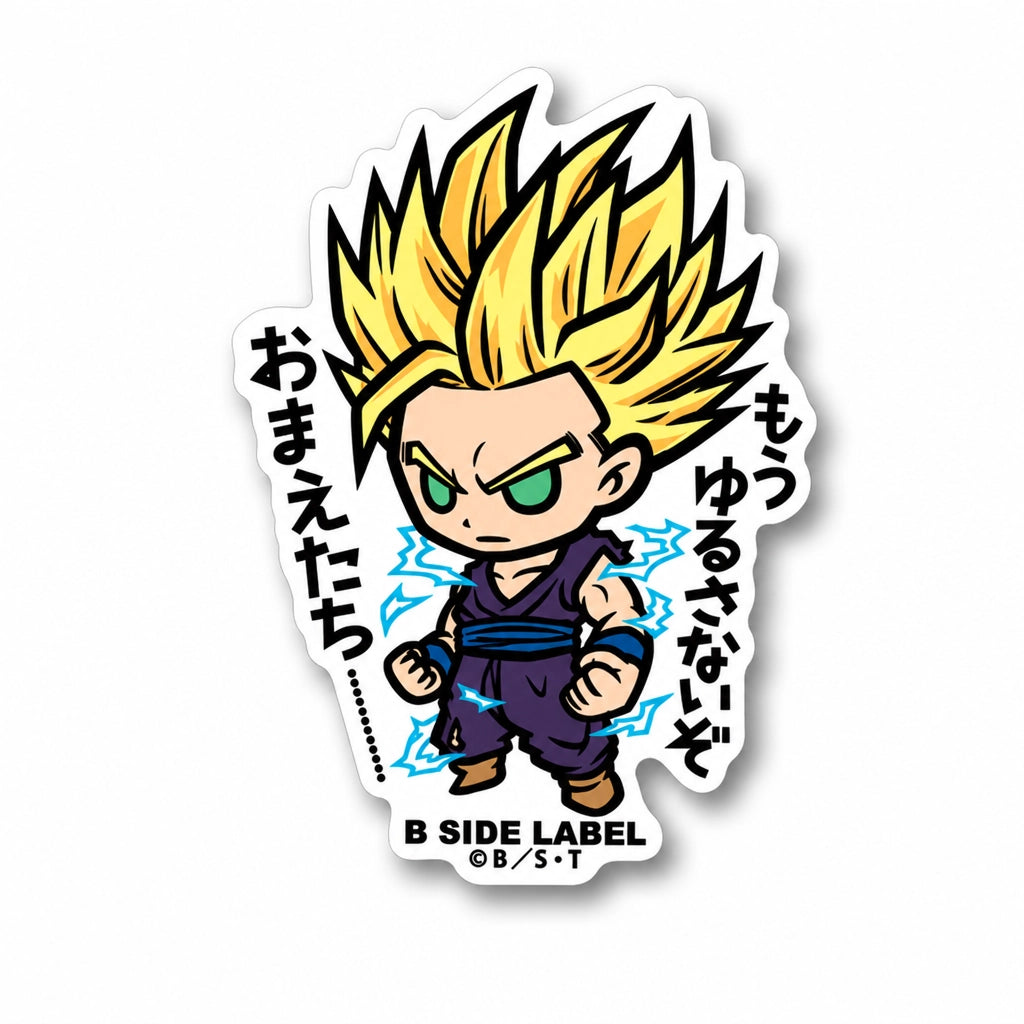 Dragon Ball character Gohan Super Sayian sticker on RetroPixl.com for retro gaming collectors, retrogaming players and anime collectibles and gadgets