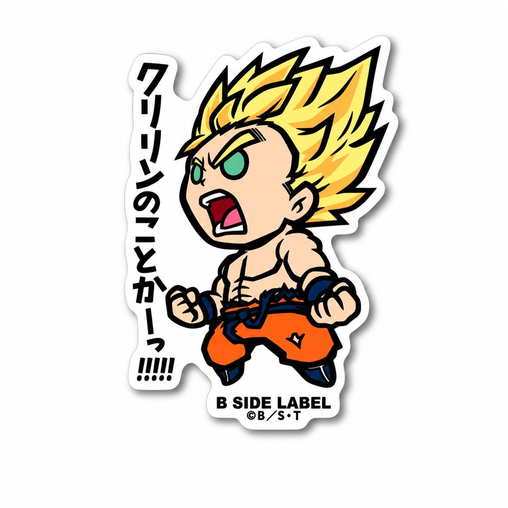 Dragon Ball character Goku Super Sayian sticker on RetroPixl.com for retro gaming collectors, retrogaming players and anime collectibles and gadgets