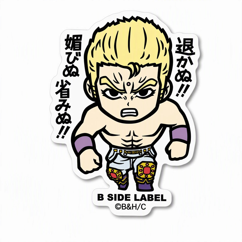 Hokuto No Ken character Jager sticker on RetroPixl.com for retro gaming collectors, retrogaming players and Japanese anime collectibles and gadgets