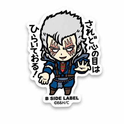 Hokuto No Ken character Shu sticker on RetroPixl.com for retro gaming collectors, retrogaming players and Japanese anime collectibles and gadgets