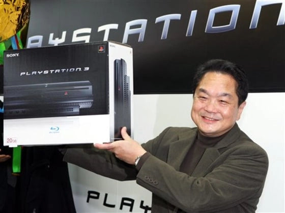 Playstation 3 PS3 launch in Japan on RetroPixl.com for retro gaming players and retrogaming collectors
