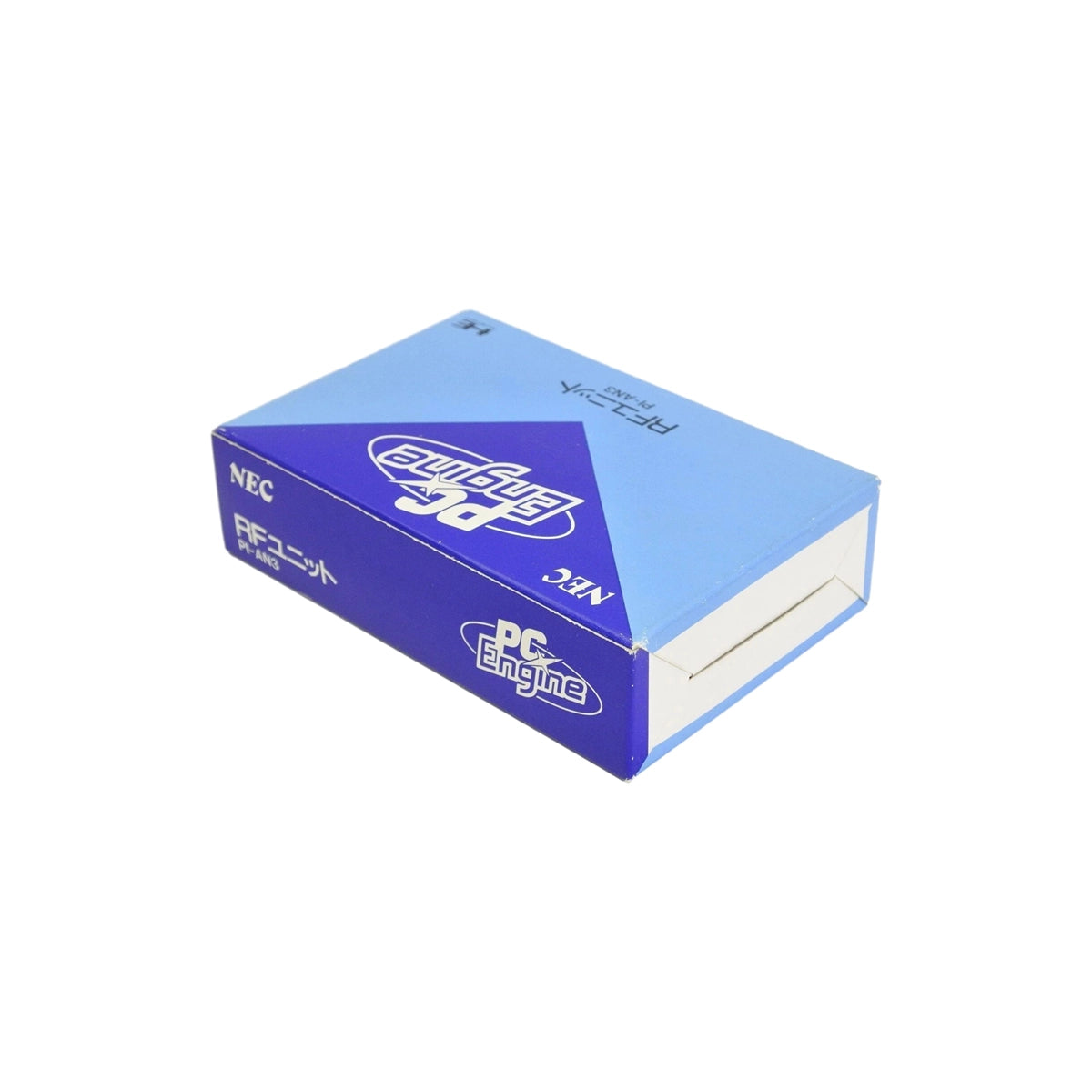 NEC PC Engine PI-AN3 on RetroPixl.com for retro gaming players and retrogaming collectors