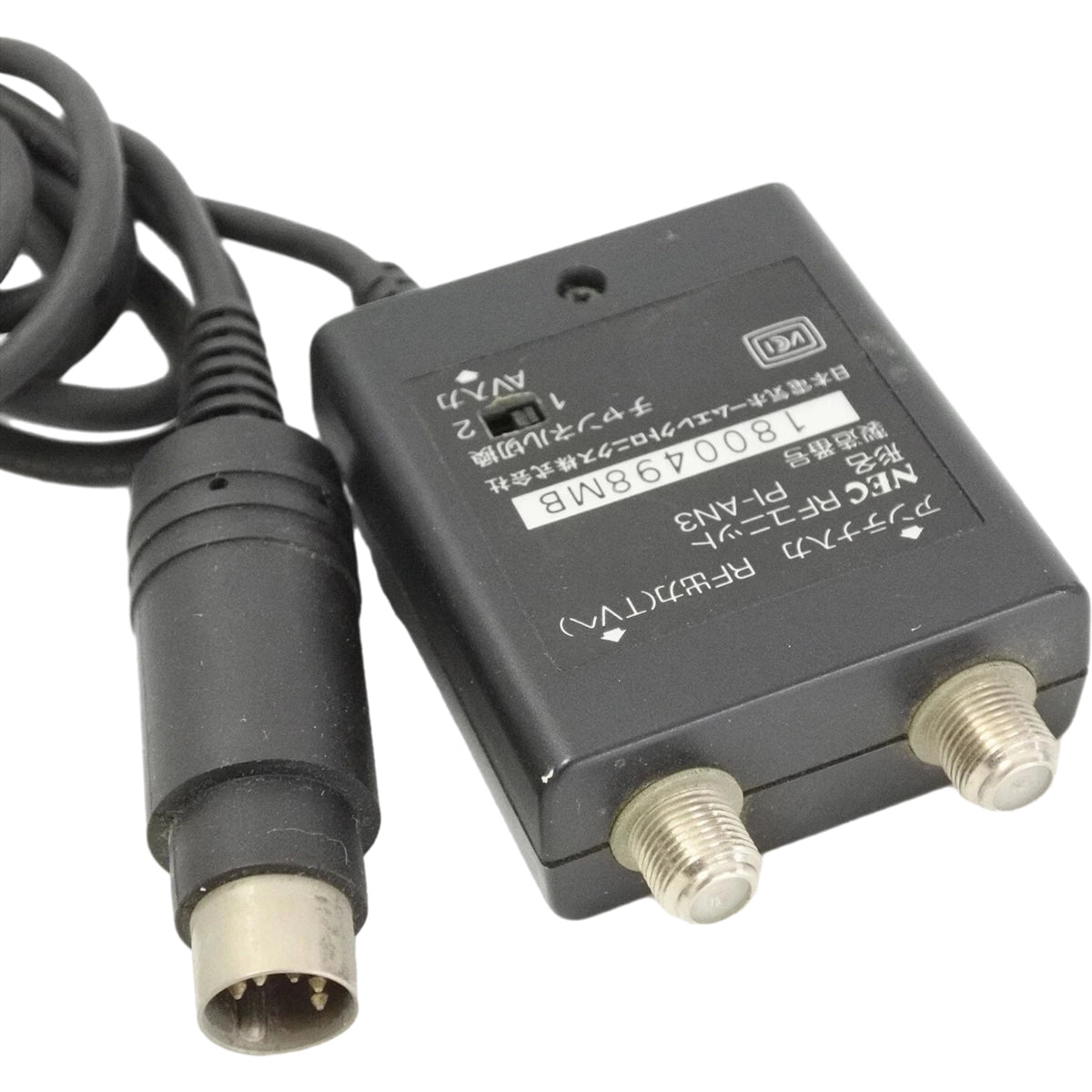 NEC PC Engine PI-AN3 on RetroPixl.com for retro gaming players and retrogaming collectors