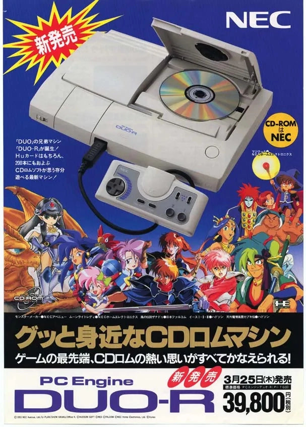 Nec Pc Engine Duo-R Instagram Post on RetroPixl Instagram account for Retro Gaming collectore and retrogaming players