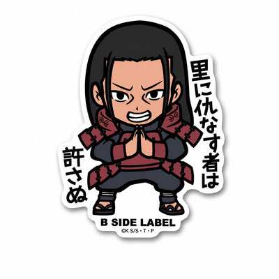 Naruto character 1st Hokage Hashirama sticker on RetroPixl.com for retro gaming collectors, retrogaming players and anime collectibles and gadgets