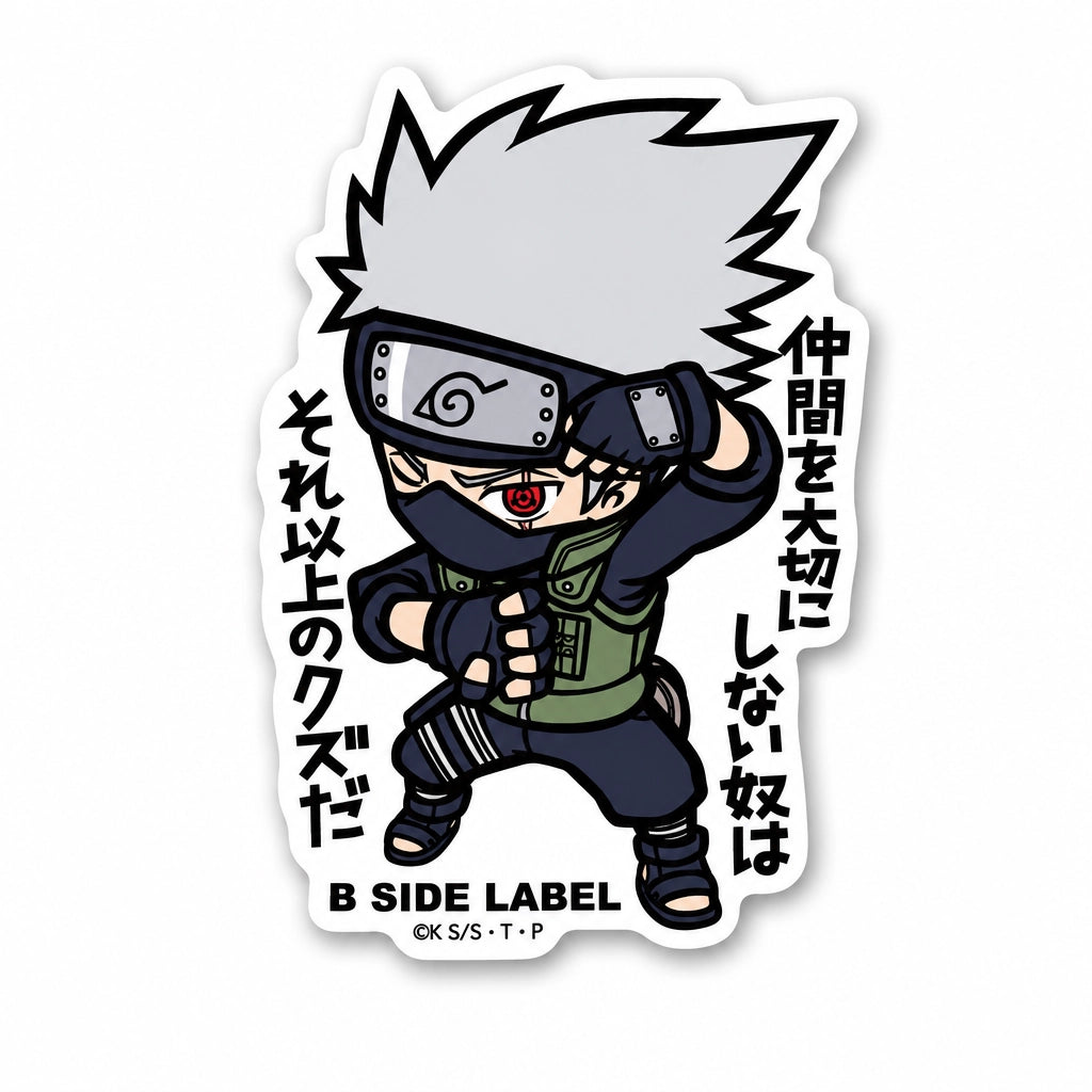 Naruto character Hokage Hakate Kakashi sticker on RetroPixl.com for retro gaming collectors, retrogaming players and anime collectibles and gadgets
