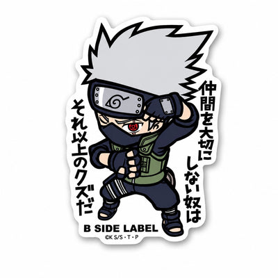 Naruto character Hokage Hakate Kakashi sticker on RetroPixl.com for retro gaming collectors, retrogaming players and anime collectibles and gadgets