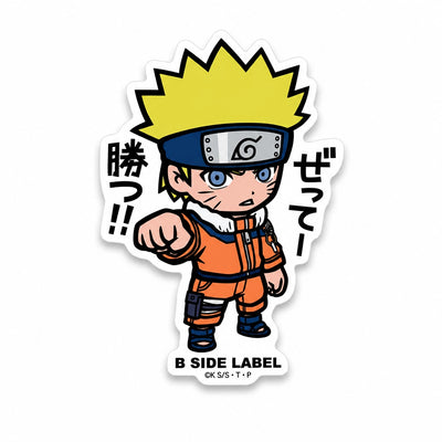 Naruto character Naruto Uzumaki sticker on RetroPixl.com for retro gaming collectors, retrogaming players and anime collectibles and gadgets