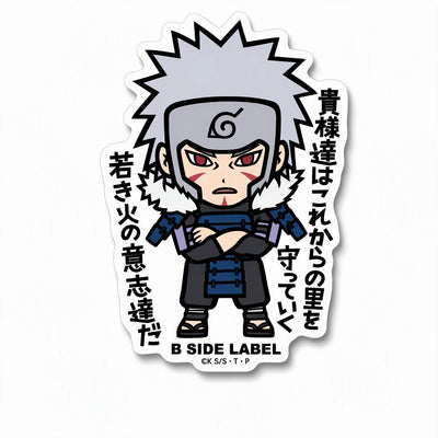 Hashirama Design Naruto Sticker Set 1 | RetroPixl Collectibles