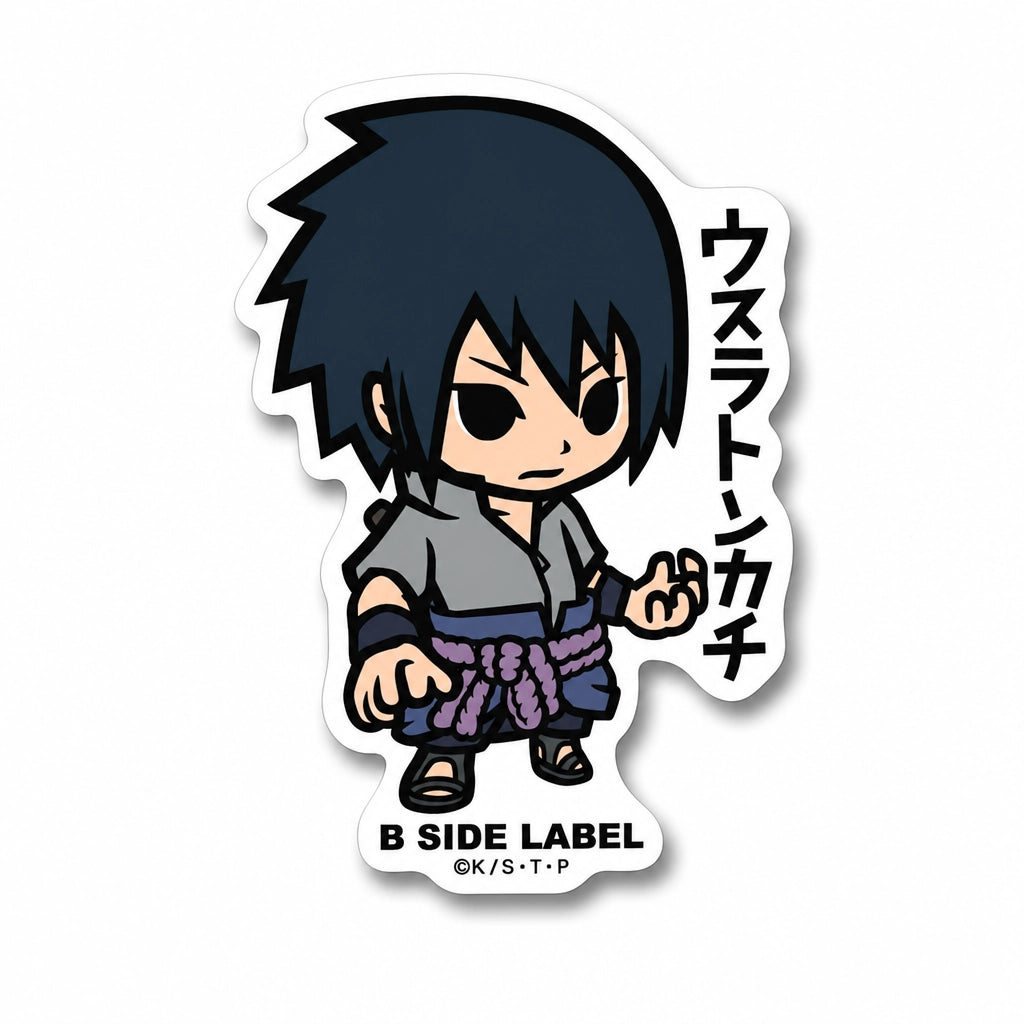 Naruto character Sasuke Uchiwa Uchiha sticker on RetroPixl.com for retro gaming collectors, retrogaming players and anime collectibles and gadgets