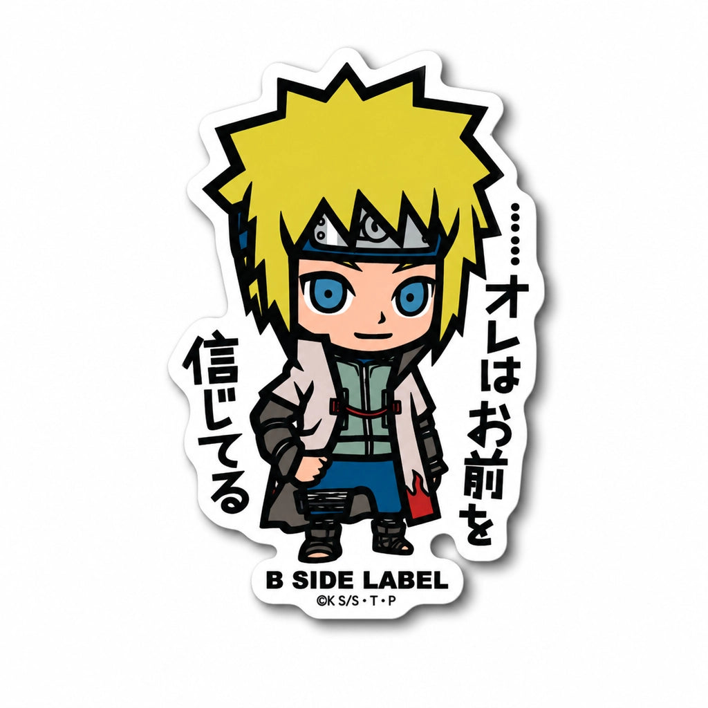 Naruto character Yondaime 4th Hokage sticker on RetroPixl.com for retro gaming collectors, retrogaming players and anime collectibles and gadgets