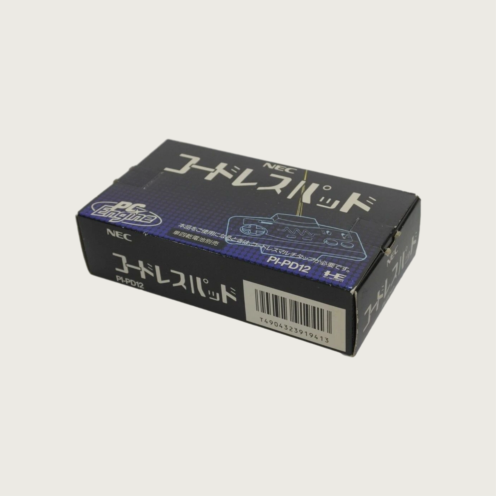 PC Engine Wireless Infrared Controller PI-PD12 box front for retro gaming players and collectors on retroPixl