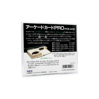 Nec PC Engine Arcade Card HuCard (Ram Extension) - RetroPixl