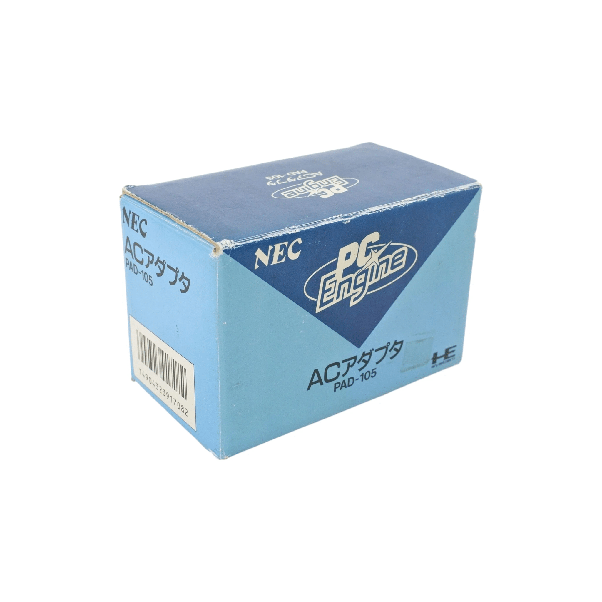 Nec PC Engine AC Adapter PAD - 105 - RetroPixl