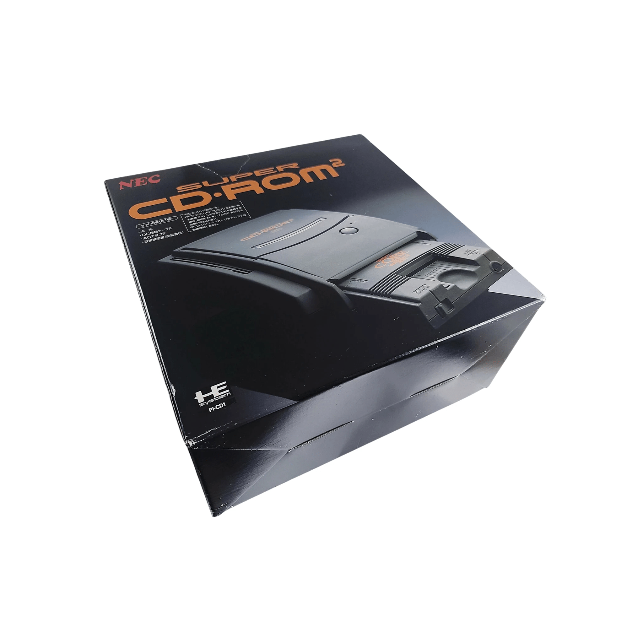 Nec PC Engine Super CD - ROM² - RetroPixl