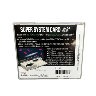 Nec PC Engine Super System Card 3.0 HuCARD (RAM Extension) - RetroPixl
