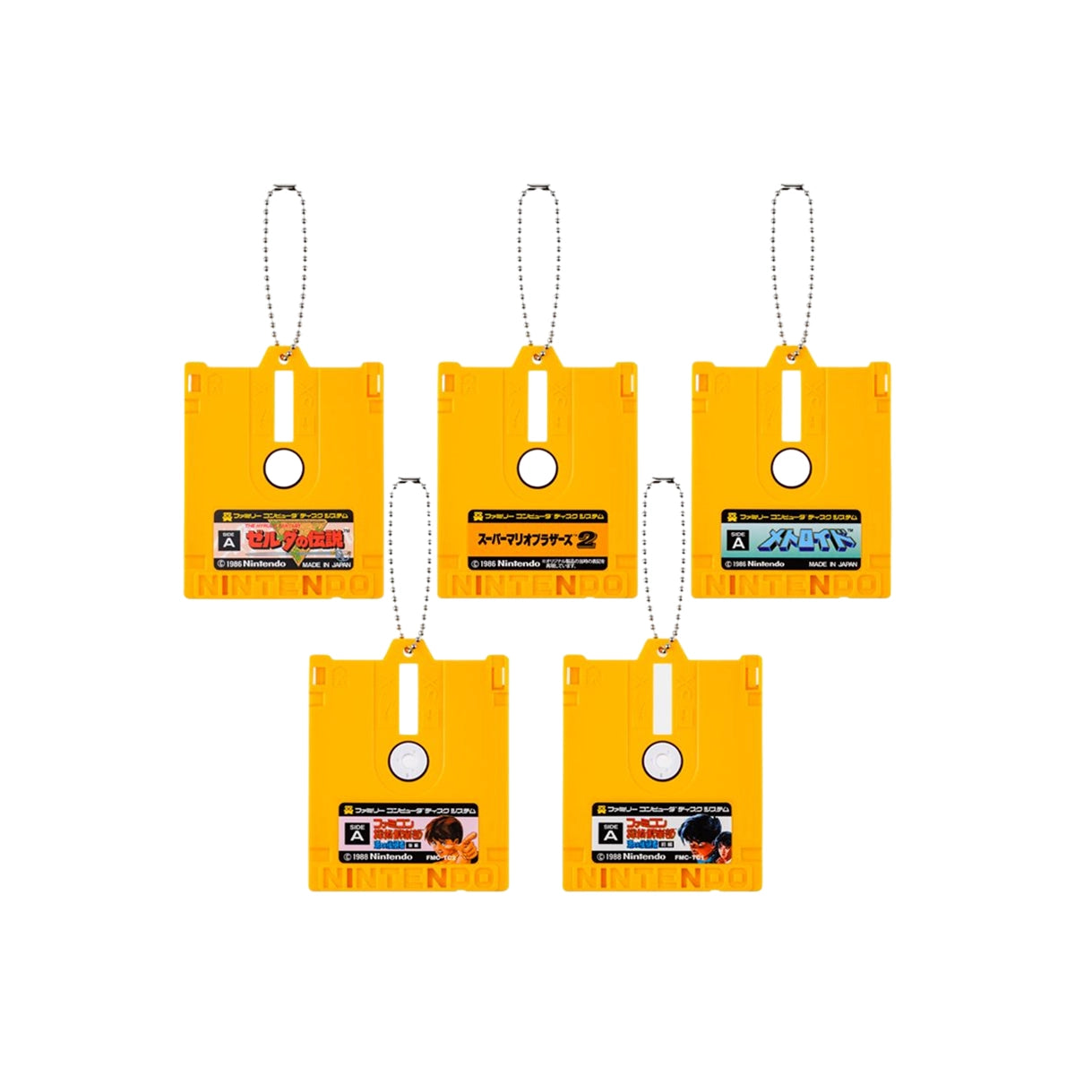 Nintendo Card Case Collection Disk System BOX Japanese collectible on RetroPixl.com for retro gaming players, retrogaming collectors and Japanese pop culture fans