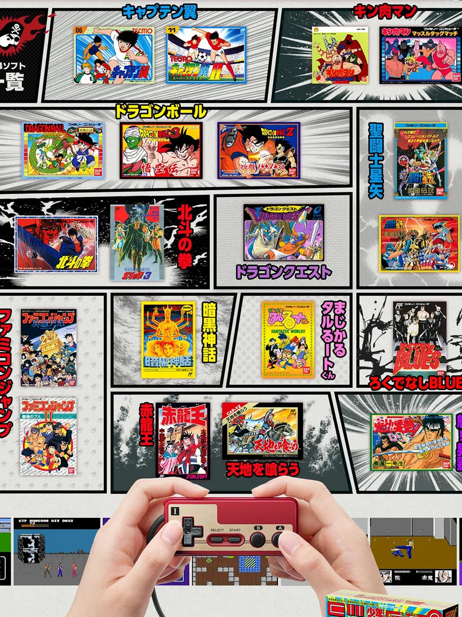 Famicom Mini Jump 50th Anniversary console on RetroPixl.com for retro gaming players and retrogaming collectors
