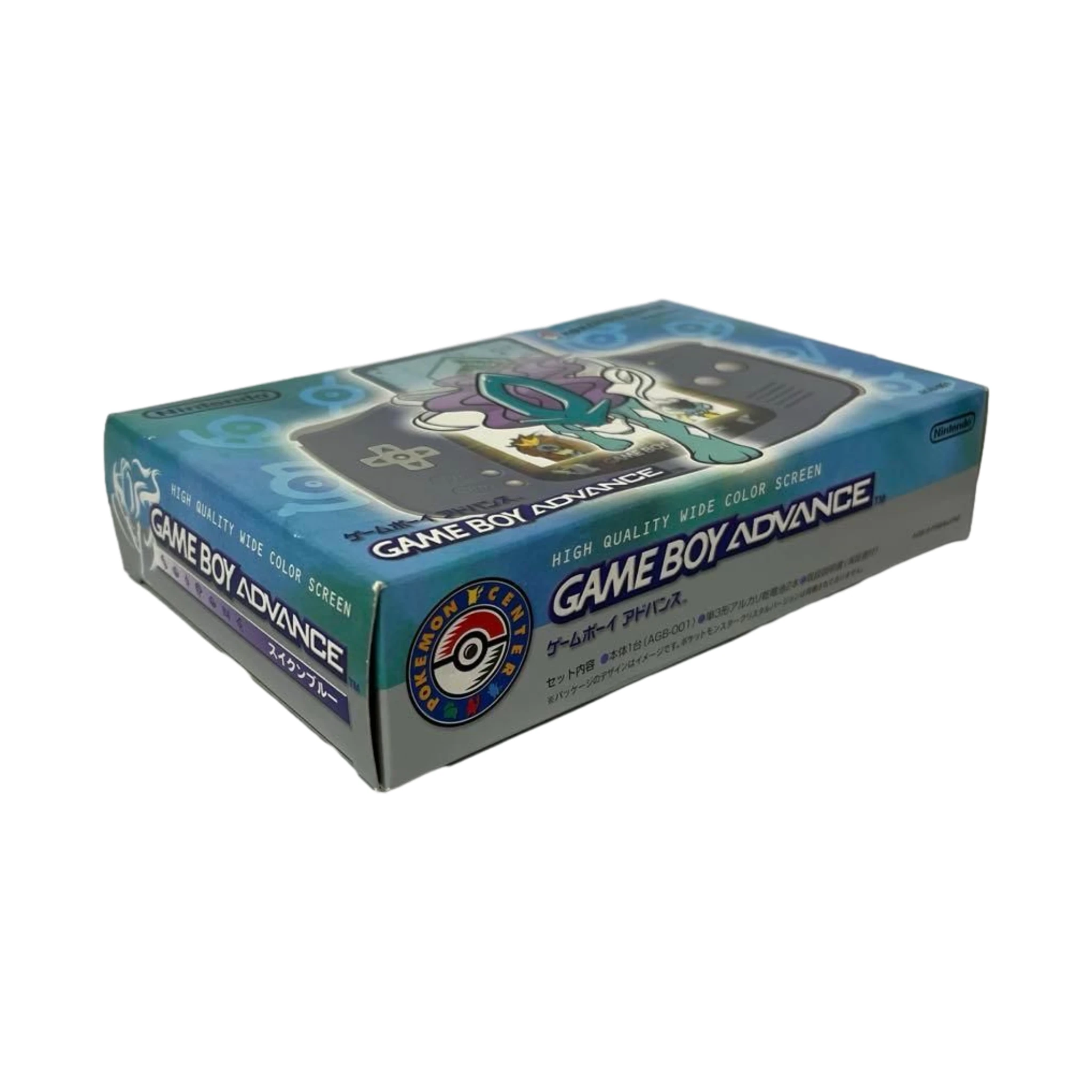Game Boy Advance Pokemon Suicune console box for retro gaming players and collectors on RetroPixl