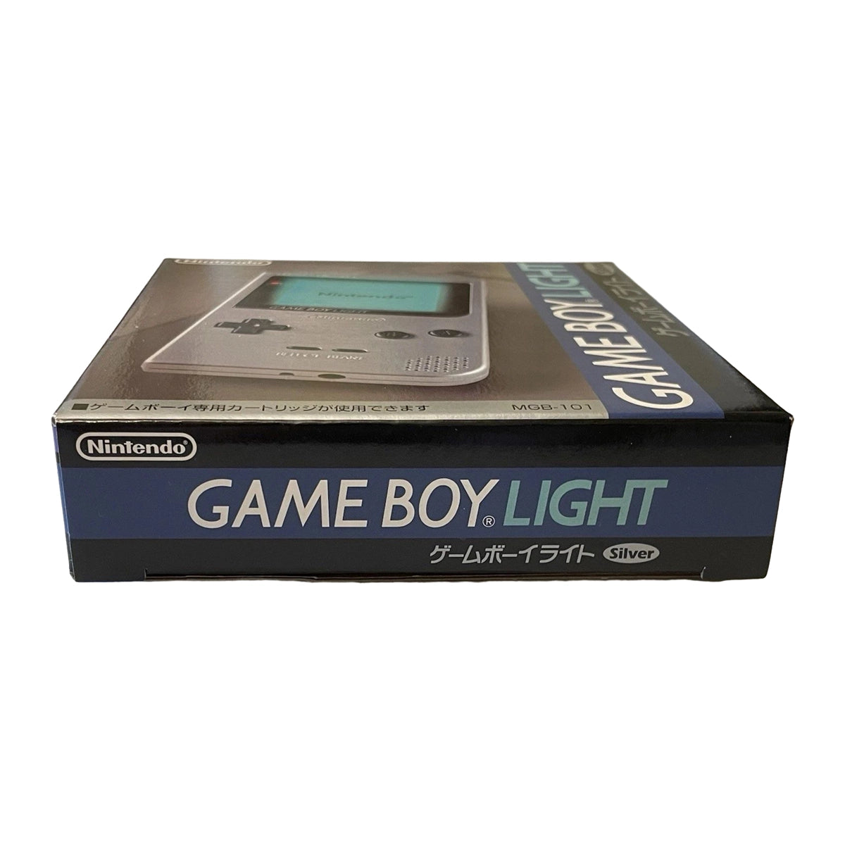 Nintendo Gameboy Light Silver handheld console on RetroPixl.com for retro gaming players and retrogaming collectors
