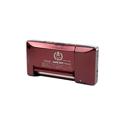Nintendo Game Boy Micro Famicom 20th Anniversary - RetroPixl