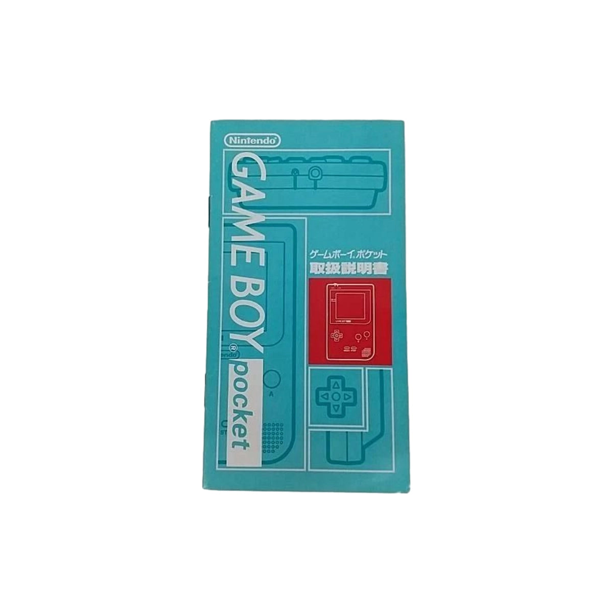 Nintendo Gameboy Pocket Gold handheld console on RetroPixl.com for retro gaming players and retrogaming collectors