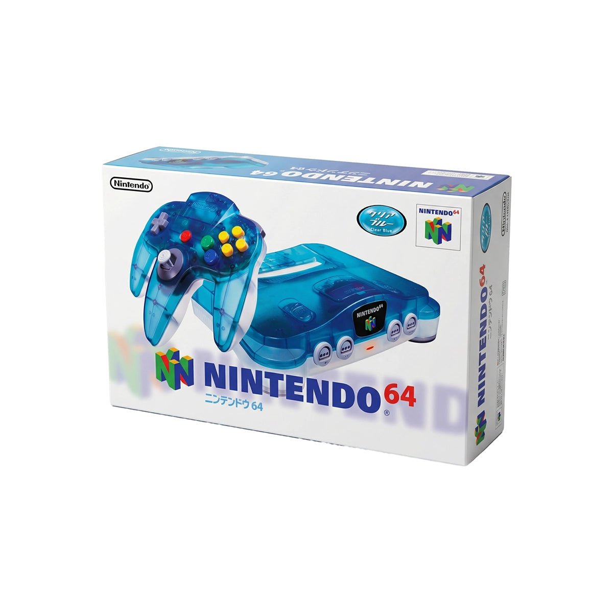 N64 Clear Blue - RetroPixl