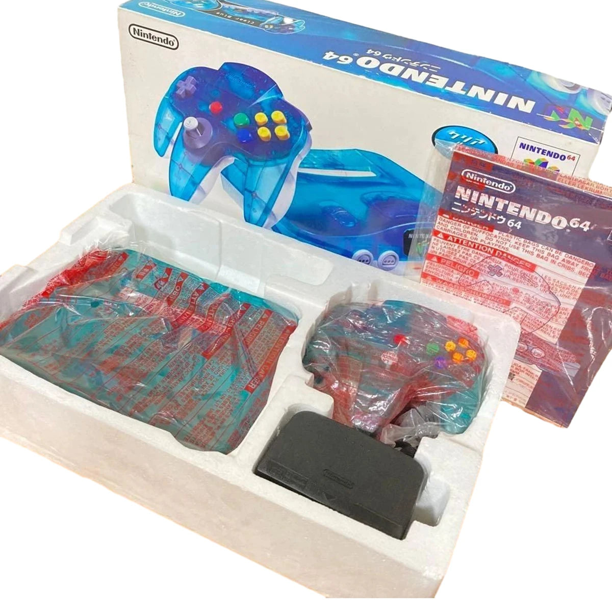 Nintendo N64 clear blue console on RetroPixl.com for retro gaming players and retrogaming collectors