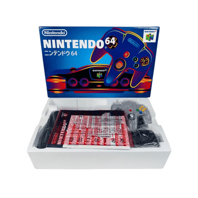 Nintendo N64 - RetroPixl