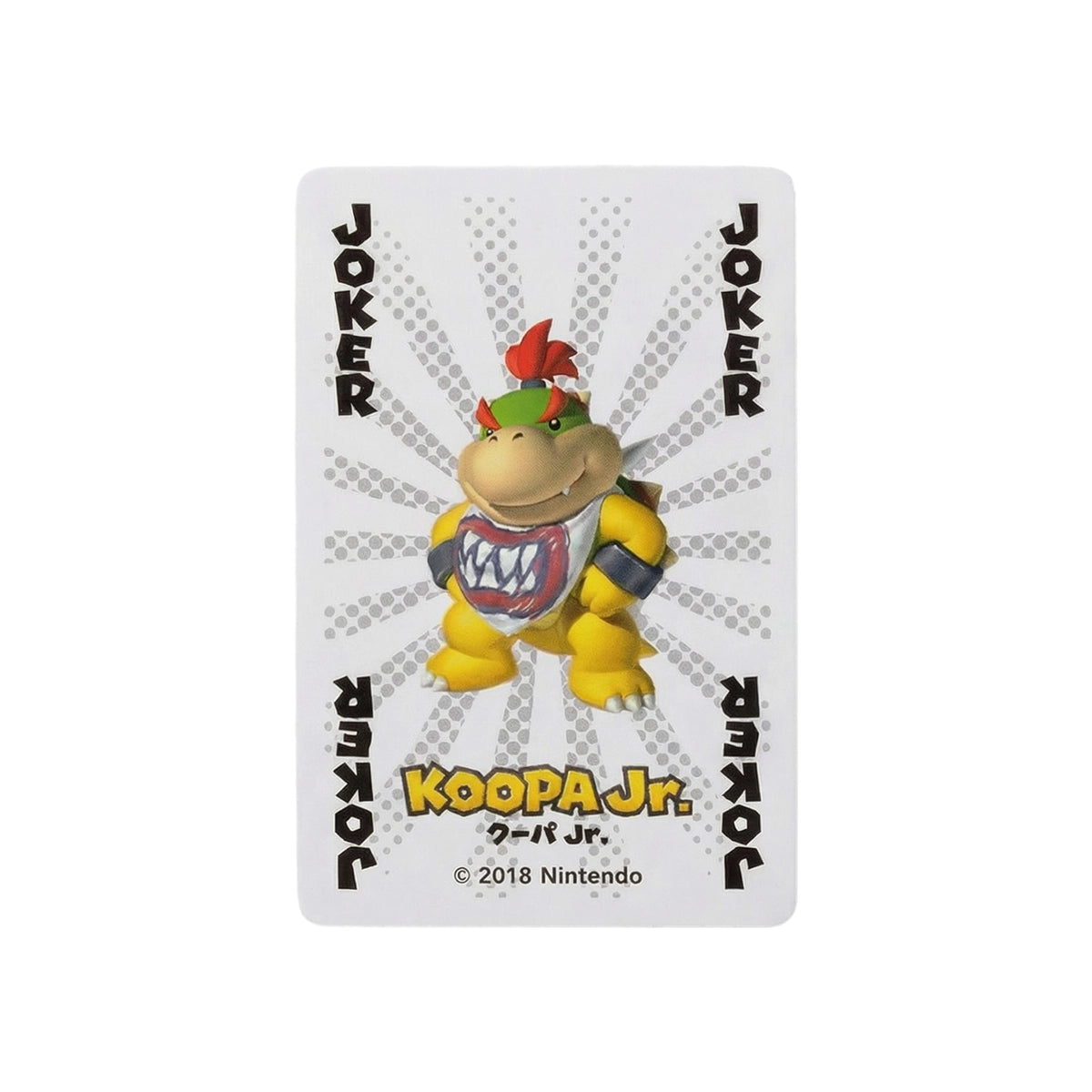 Nintendo Character Encyclopedia playing cards game Japanese collectible on RetroPixl.com for retro gaming players, retrogaming collectors and Japanese pop culture collectibles fans