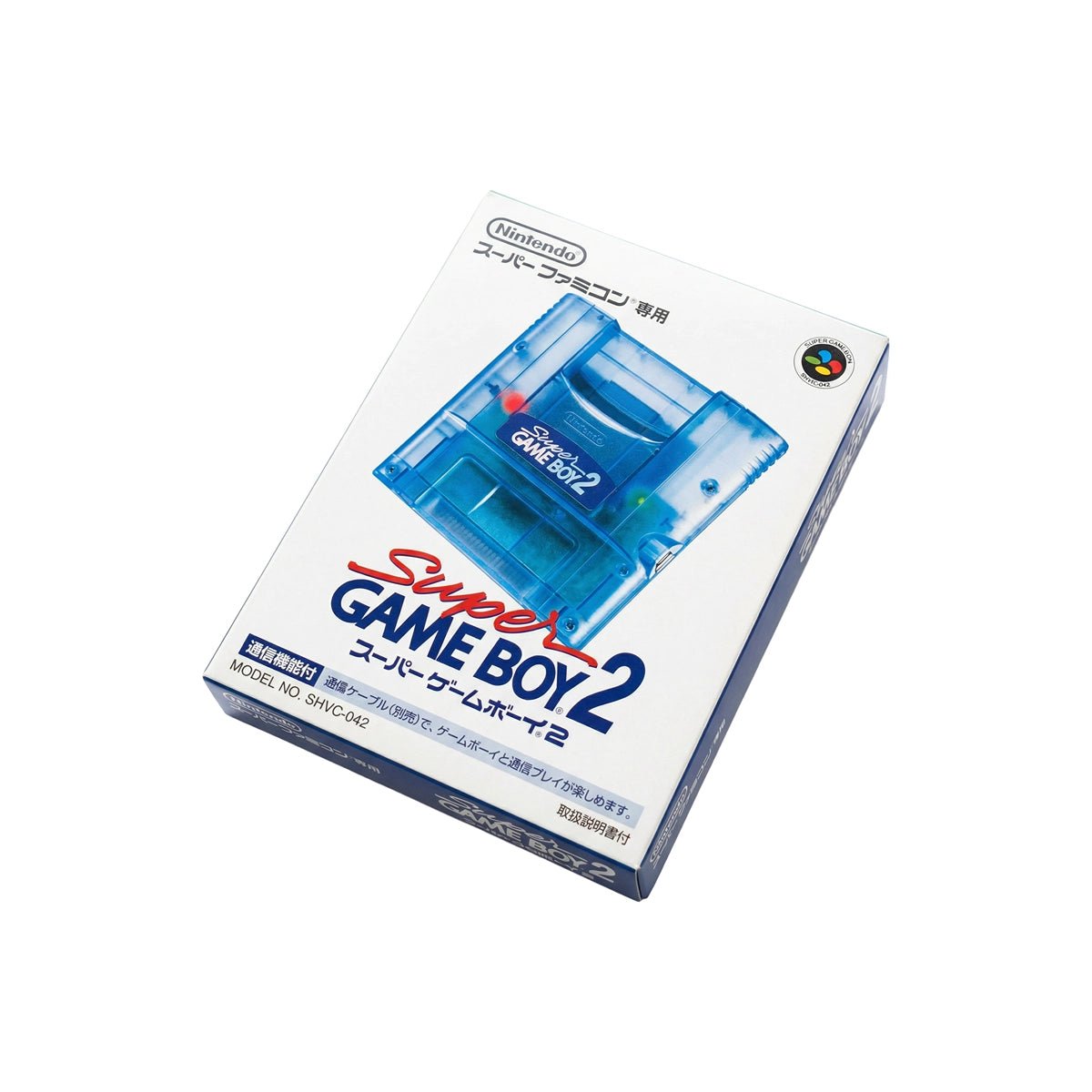 Super Game Boy 2 - RetroPixl
