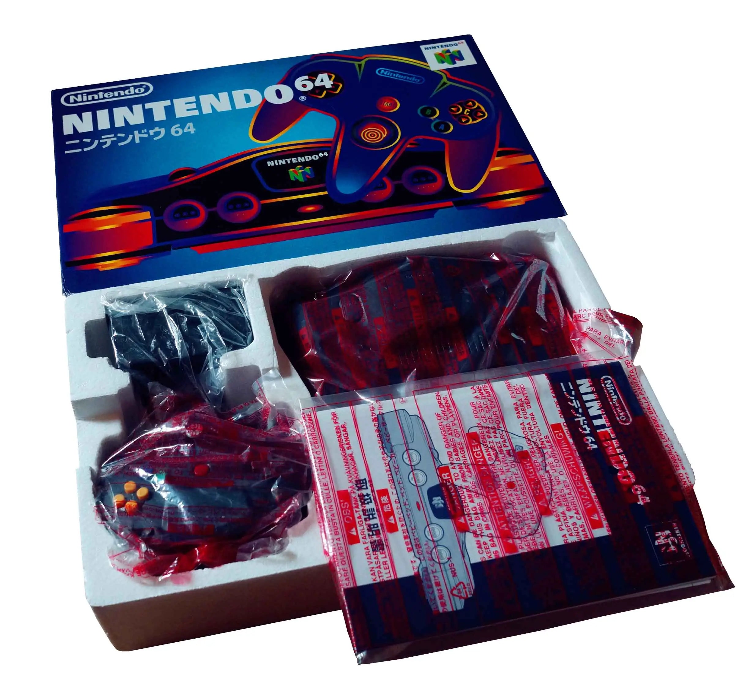 Nintendo 64 console brand new on Retropixl.com  for retrogaming players and collectors