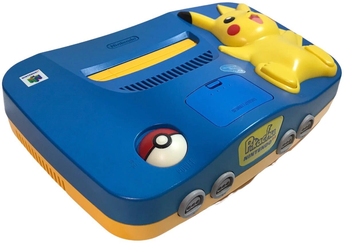 Nintendo 64 console collector limited edition Pokemon Pikachu on Retropixl.com for retrogaming players and collectors