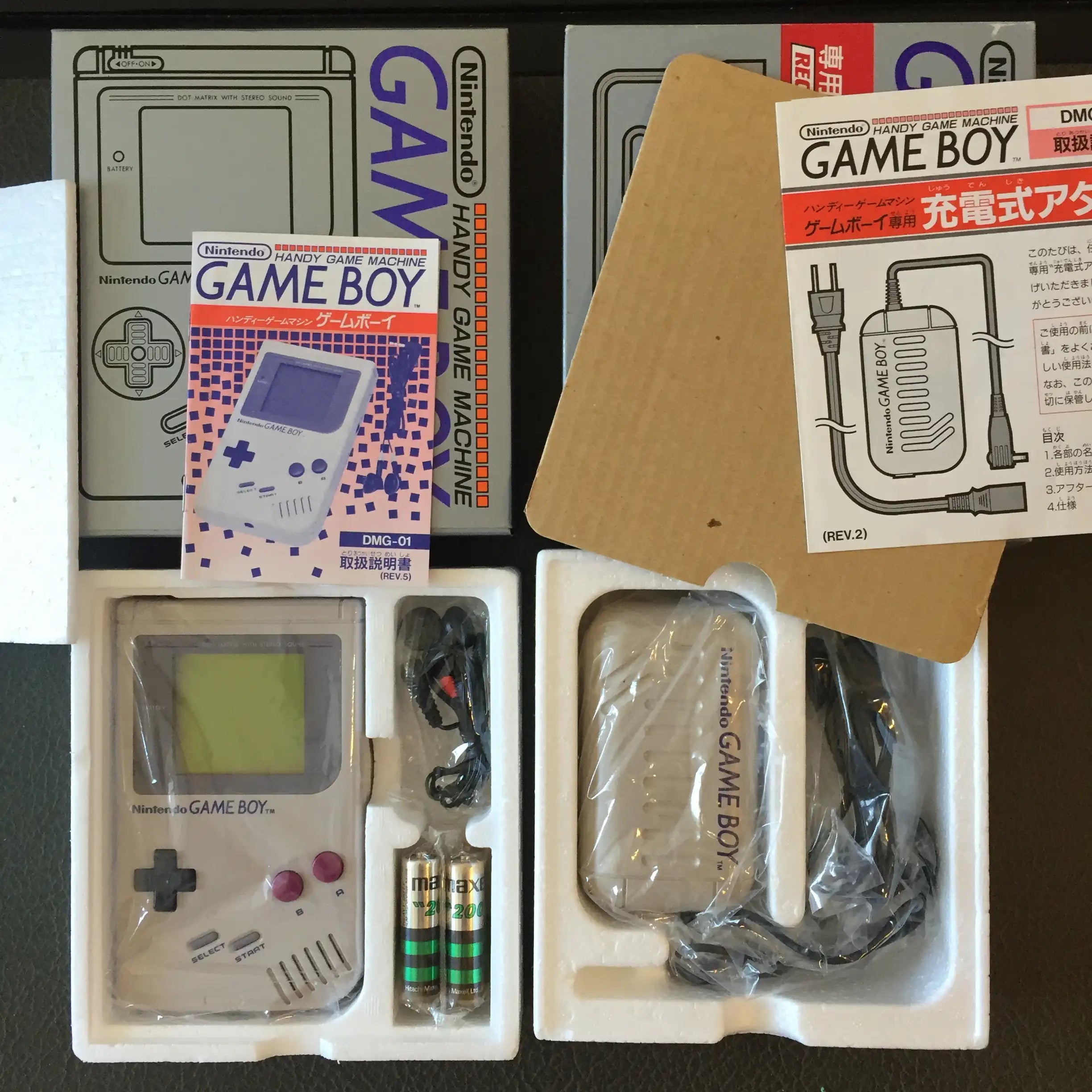 Nintendo Gameboy DMG console for retro gaming players and collectors on RetroPixl