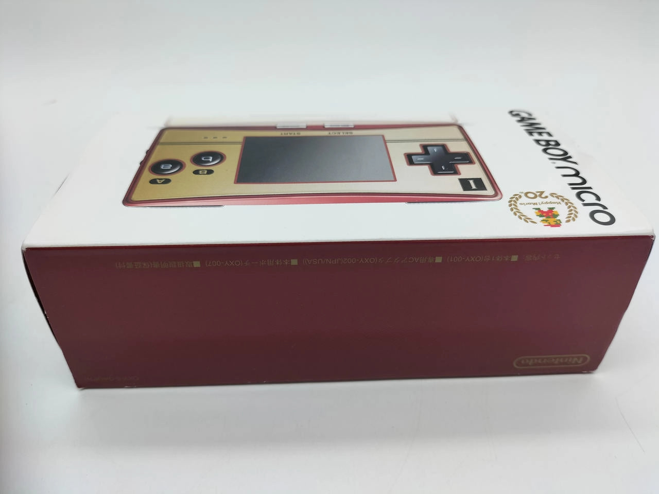 Nintendo Gameboy Micro amicom 20th Anniversary console box for retrogaming retro gaming players and collectors on RetroPixl