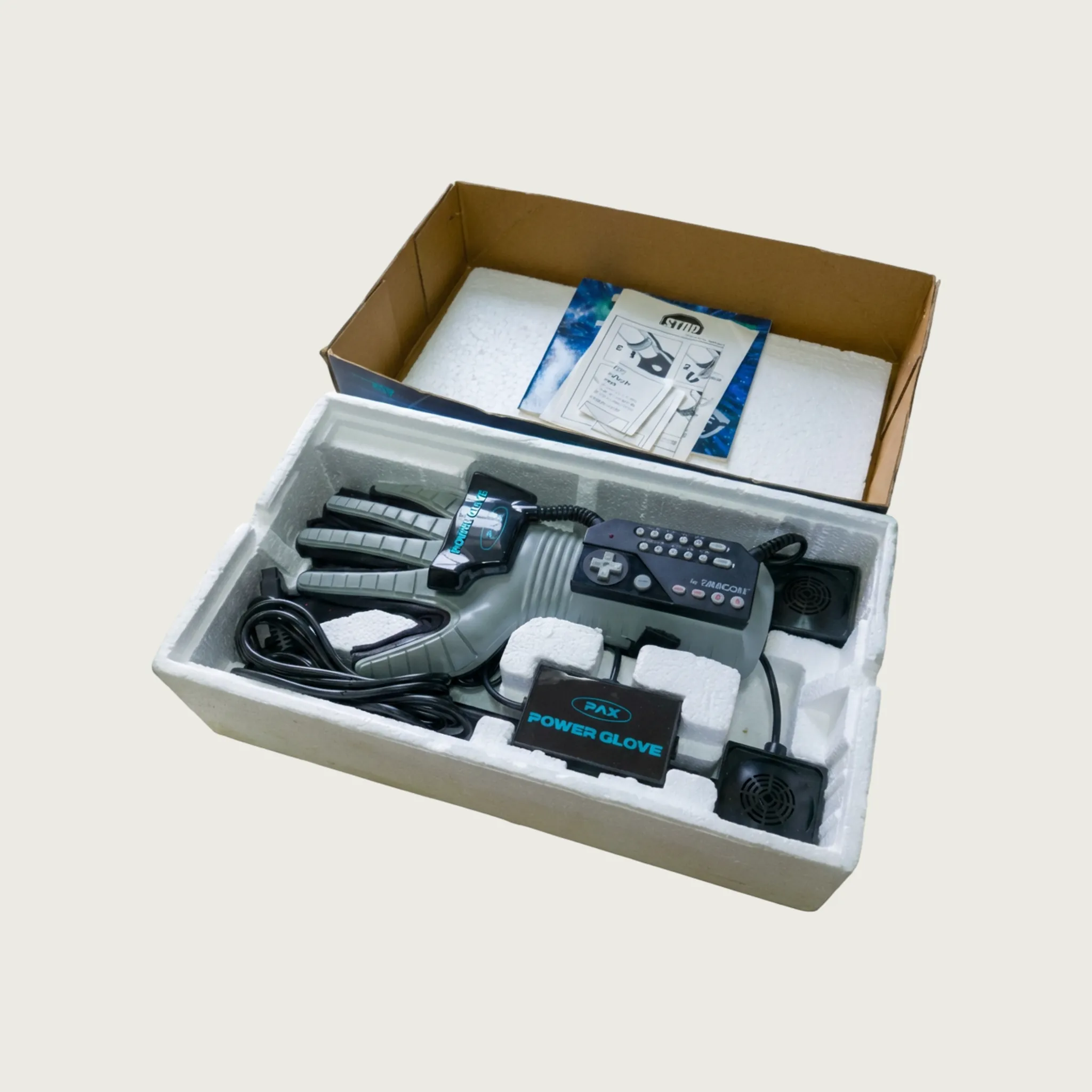 Nintendo PAX Power Glove box contents for retrogaming players and collectors on RetroPixl