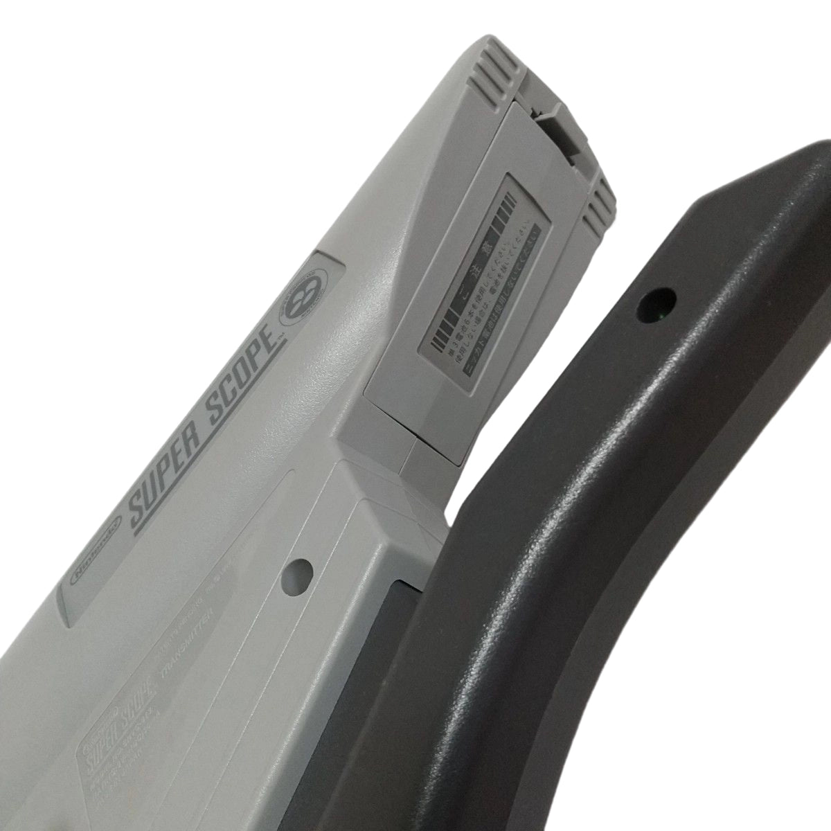 Nintendo SuperScope accessory for Super Famicom console on RetroPixl.com for retrogaming players and collectors