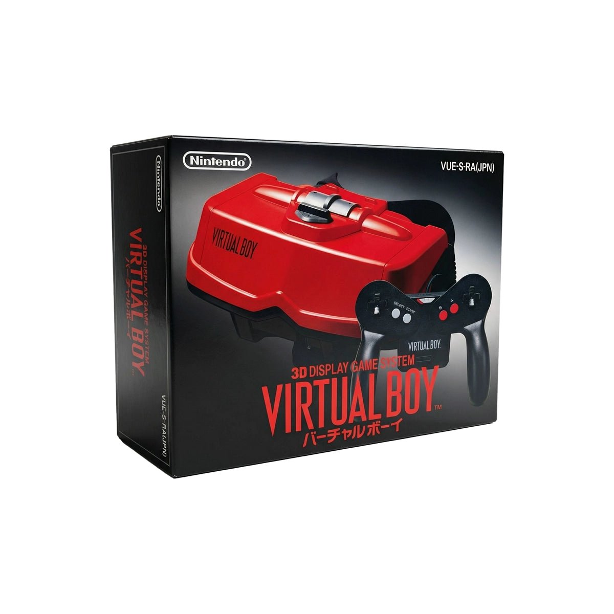 Virtual Boy - RetroPixl