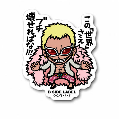 One piece character DoFlamingo sticker on RetroPixl.com for retro gaming collectors, retrogaming players and anime collectibles and gadgets