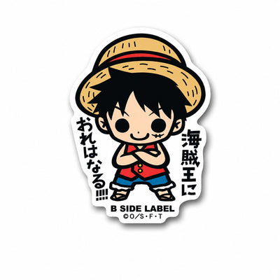 One piece character Luffy sticker on RetroPixl.com for retro gaming collectors, retrogaming players and anime collectibles and gadgets