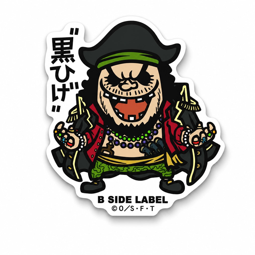 One piece character Black Beard BlackBeard sticker on RetroPixl.com for retro gaming collectors, retrogaming players and anime collectibles and gadgets