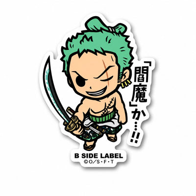 One piece character Zoro sticker on RetroPixl.com for retro gaming collectors, retrogaming players and anime collectibles and gadgets