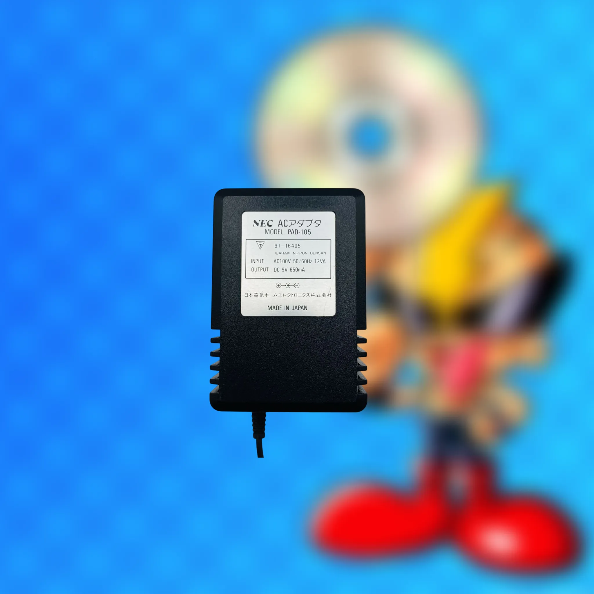 PC Engine AC Adapter PAD-105 accessory for retro gaming players and collectors on RetroPixl
