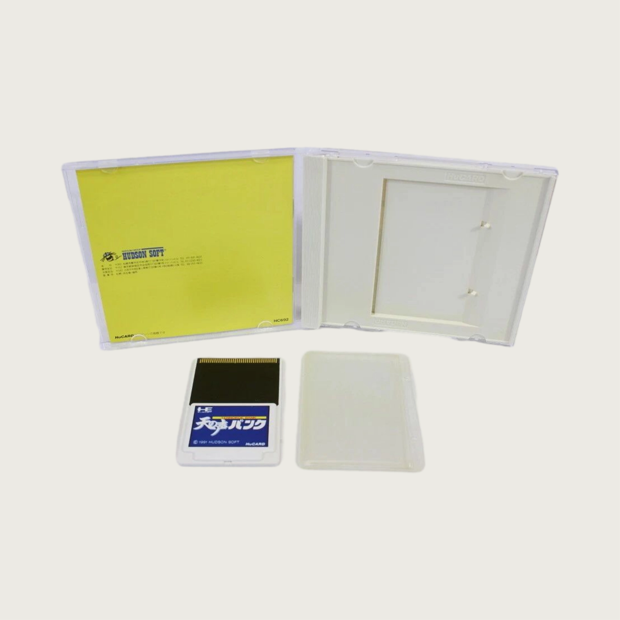 PC Engine System Card Ten No Koe Bank HuCARD (RAM Extension) for retro gaming players and collectors on RetroPixl