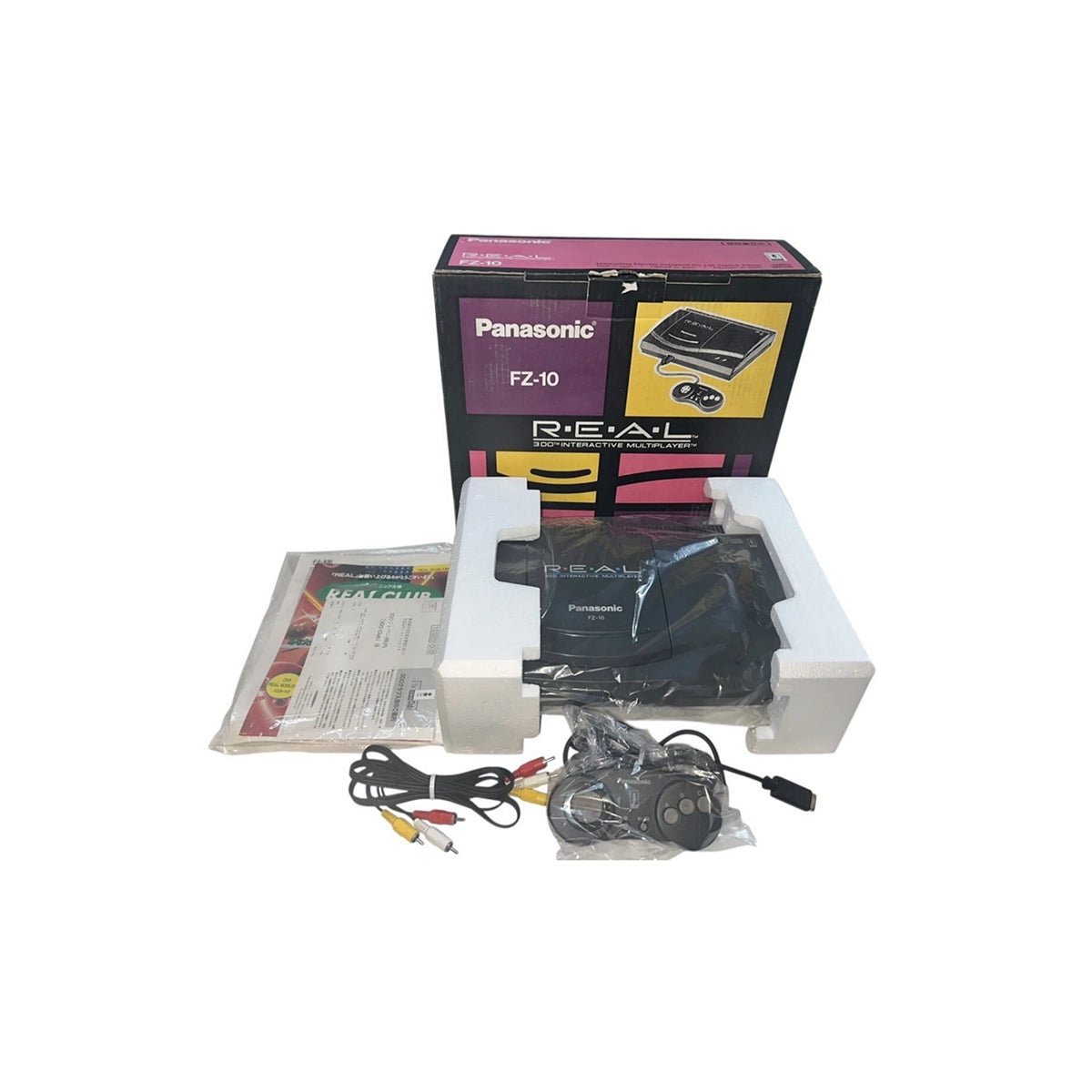3DO FZ10 console on Retropixl.com for retro gaming players and retrogaming collectors in Retropixl.com studio