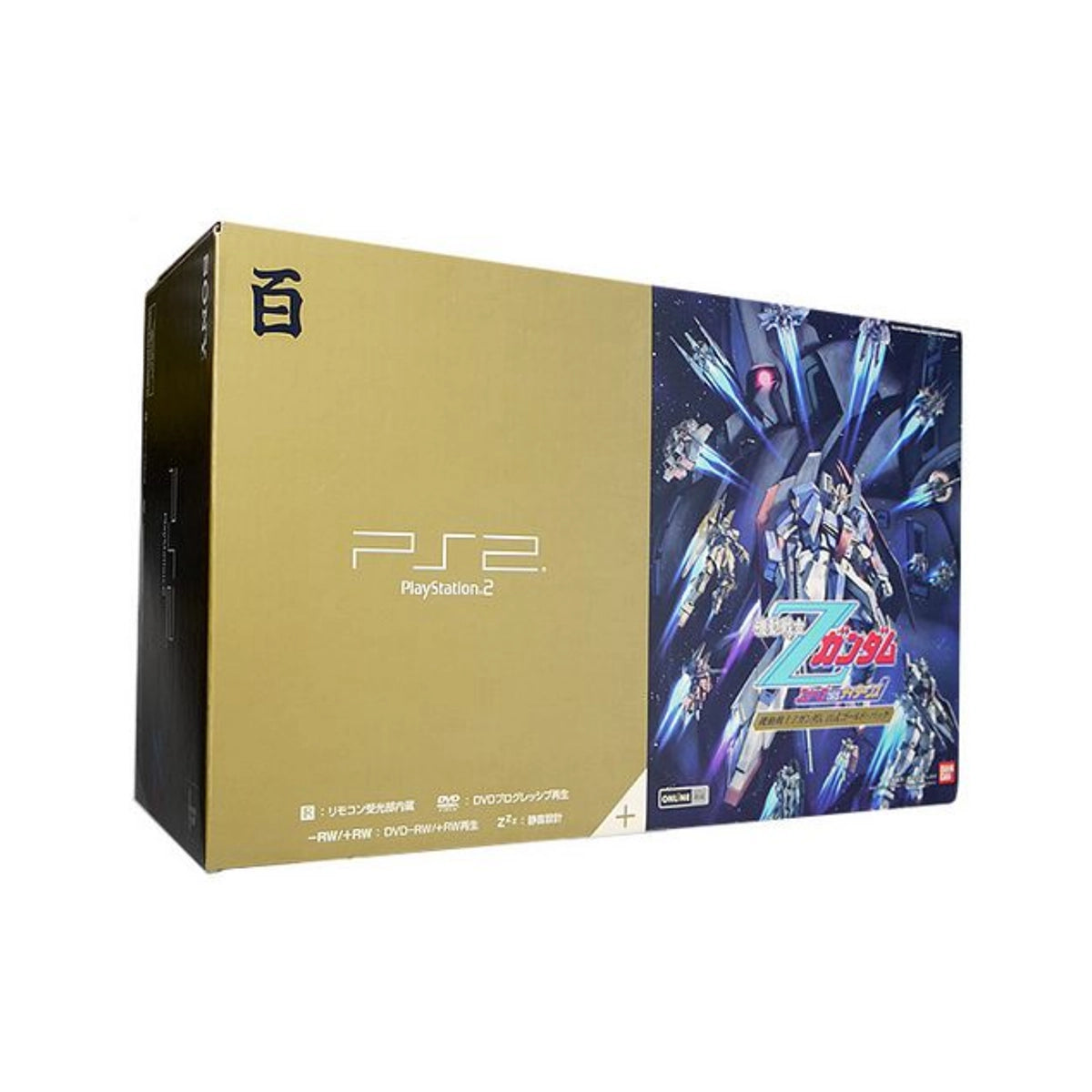 Playstation 2 Gundam Zeta Gold box contents for retrogaming players and retro gaming collectors