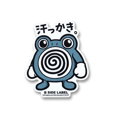 Pokemon stickers on RetroPixl.com for retro gaming collectors, retrogaming players and anime collectibles and gadgets