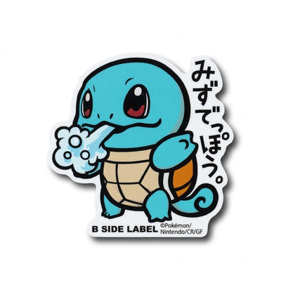 Pokemon stickers on RetroPixl.com for retro gaming collectors, retrogaming players and anime collectibles and gadgets