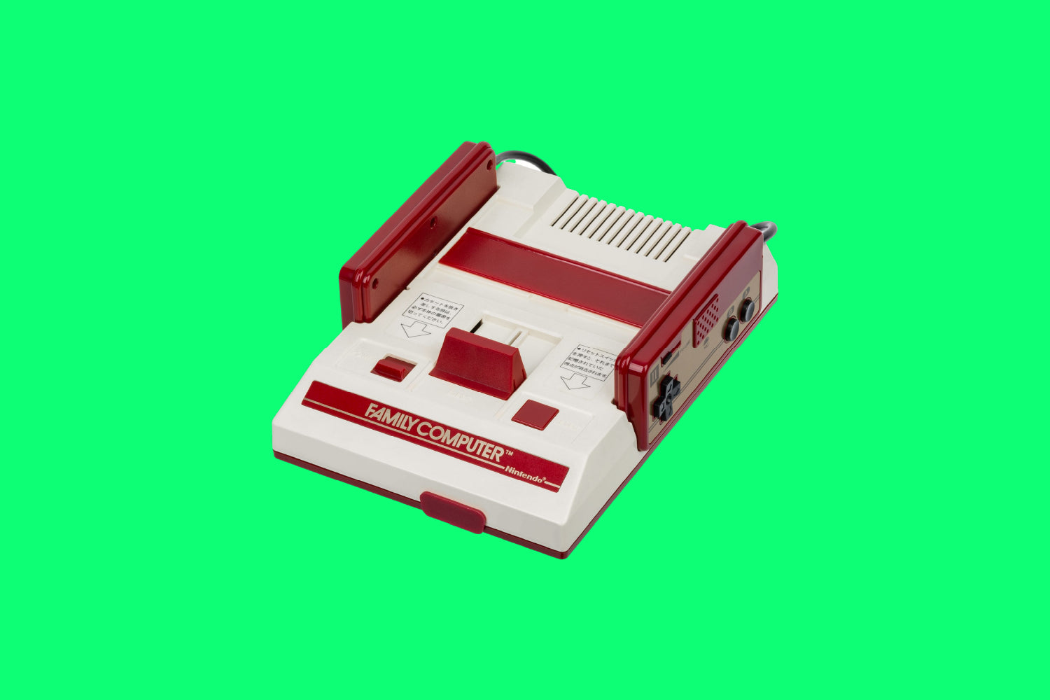 Nintendo Family Computer console representing the Retro Gaming Collection on RetroPixl