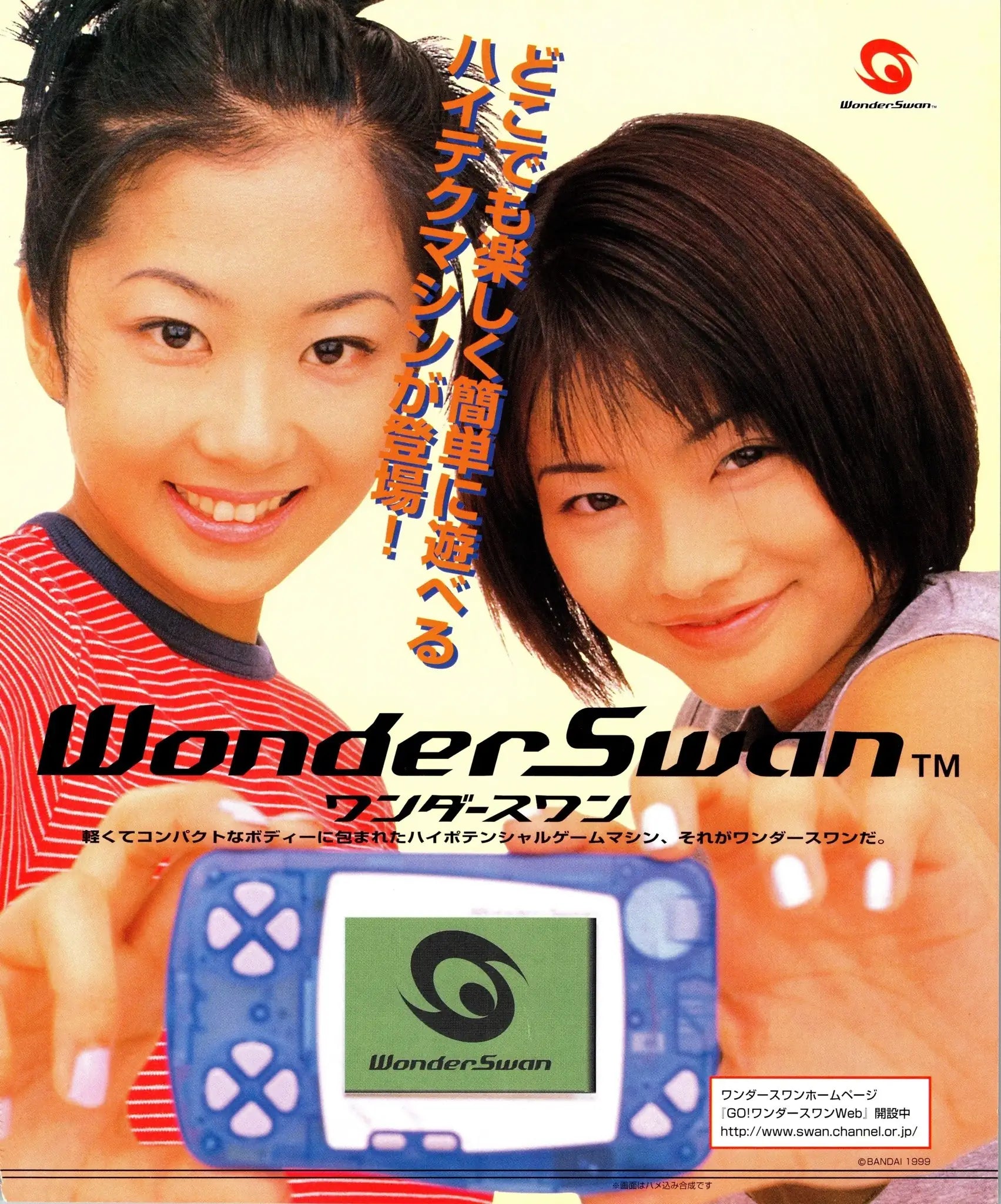 Instagram post Bandai wondersawn console on RetroPixl.com for retro gaming players and retrogaming collectors